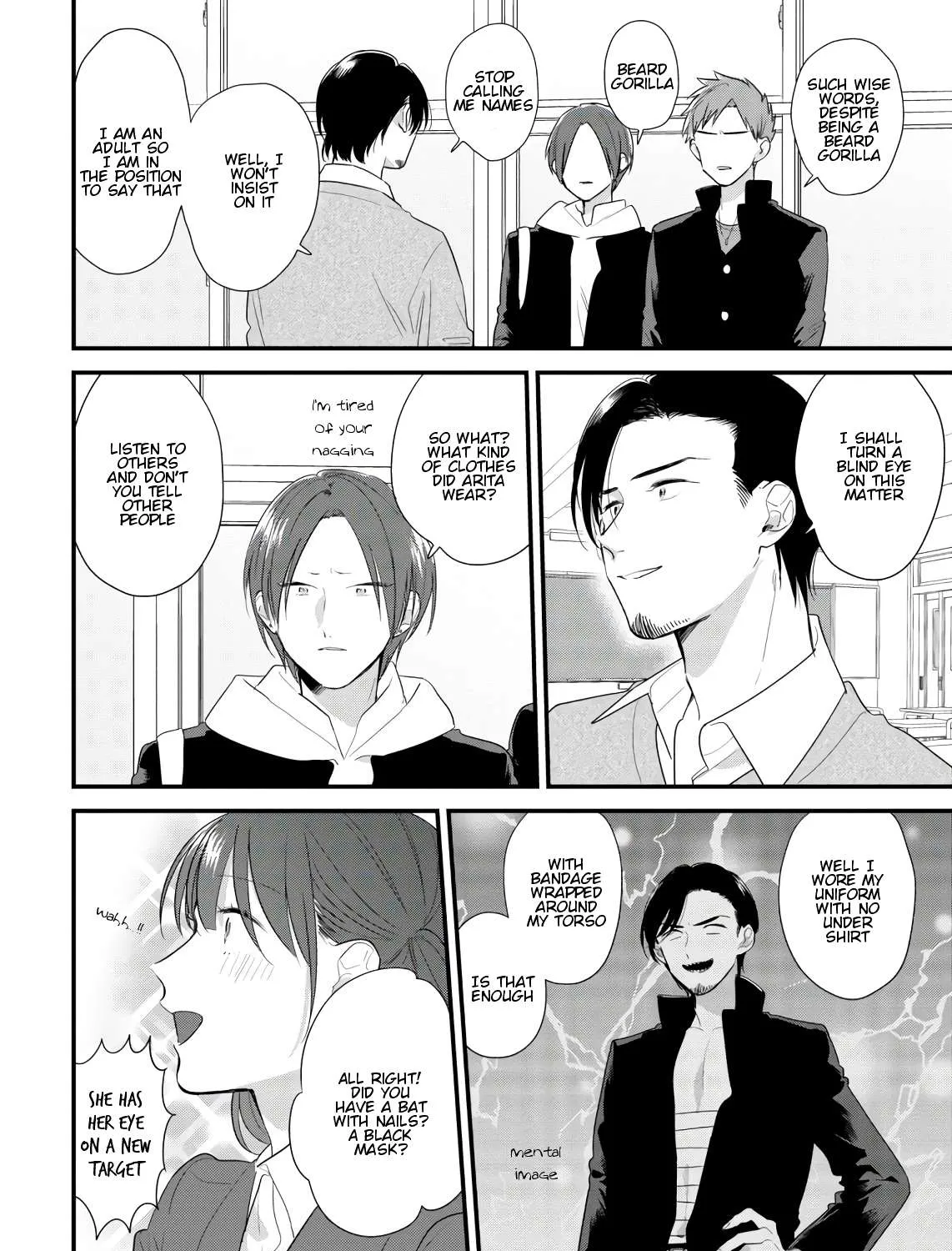 Soushi Souai (Liberum) Chapter 41 page 23 - 