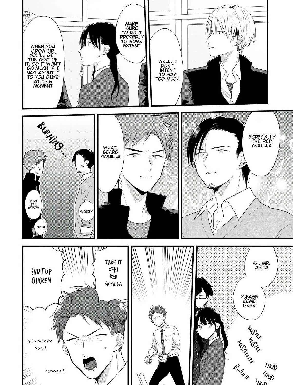 Soushi Souai (Liberum) Chapter 41 page 27 - 