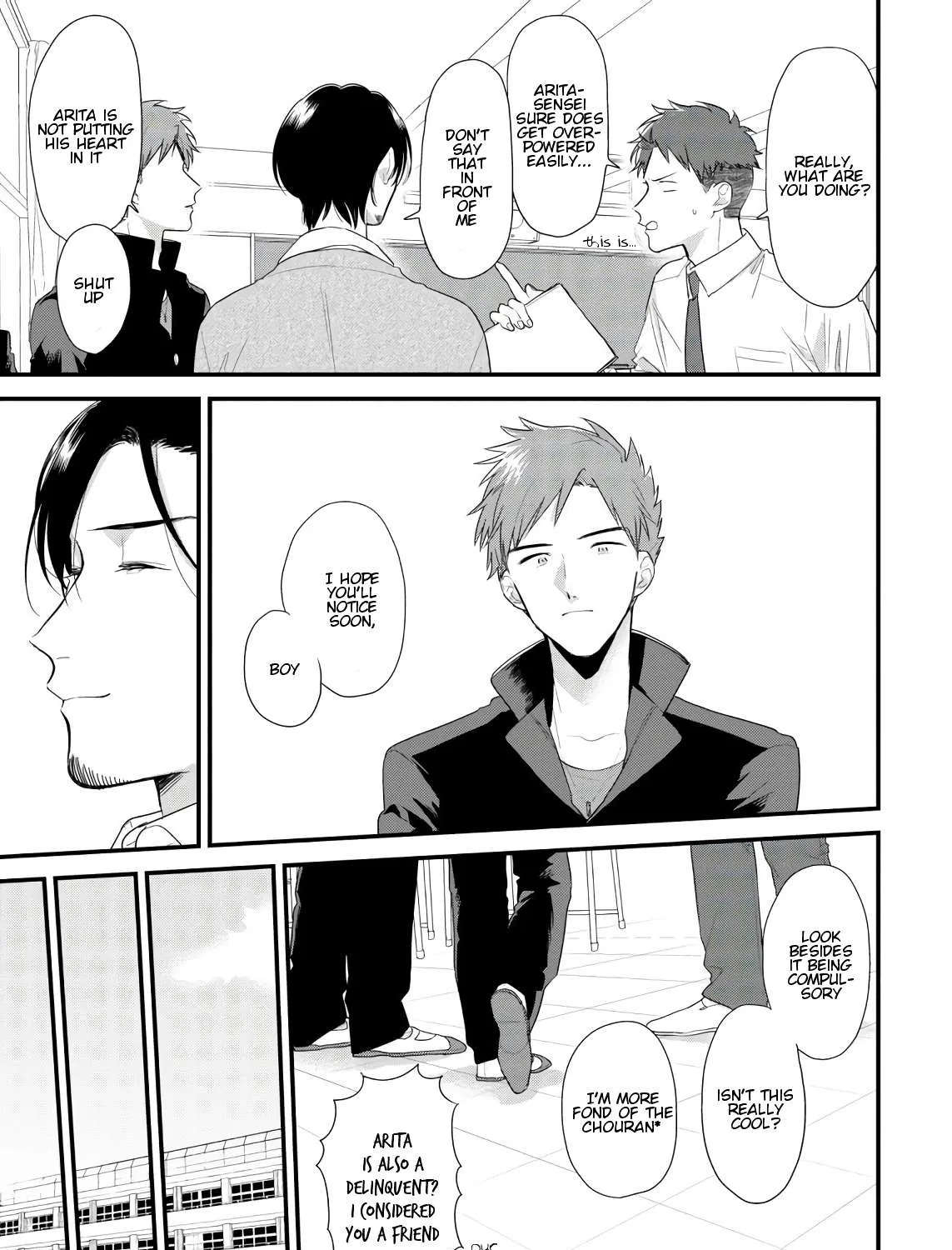 Soushi Souai (Liberum) Chapter 41 page 29 - 