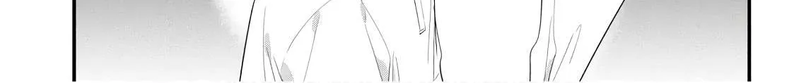 Soushi Souai (Liberum) Chapter 41 page 42 - 
