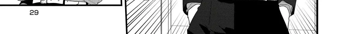 Soushi Souai (Liberum) Chapter 41 page 6 - 