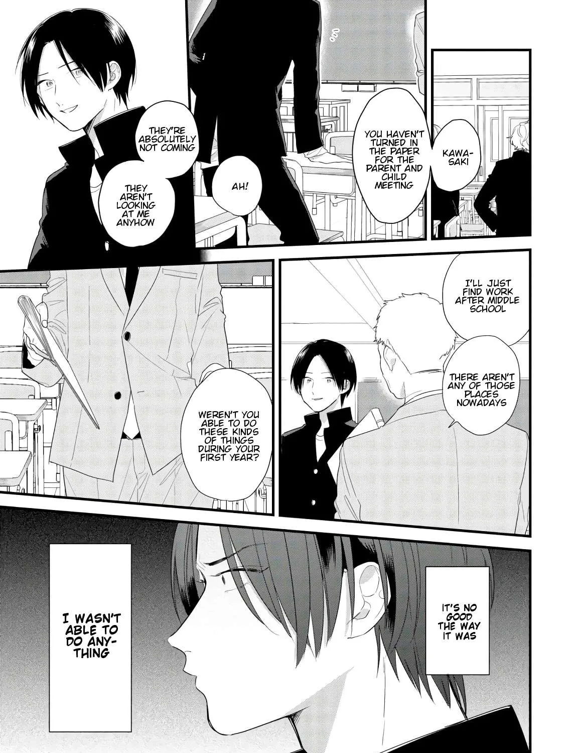 Soushi Souai (Liberum) Chapter 42 page 13 - 