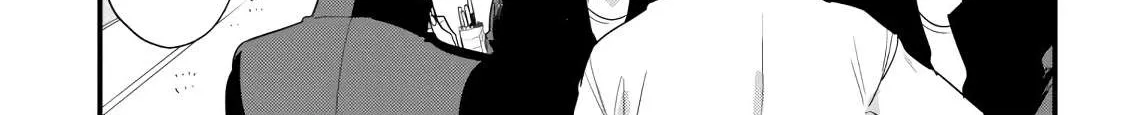 Soushi Souai (Liberum) Chapter 42 page 22 - 