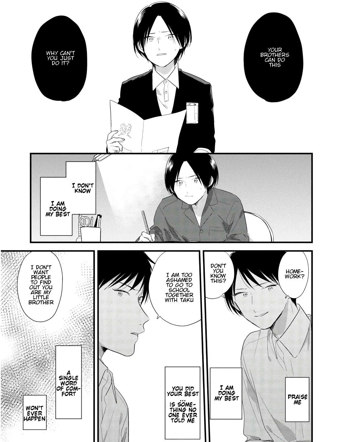 Soushi Souai (Liberum) Chapter 42 page 5 - 