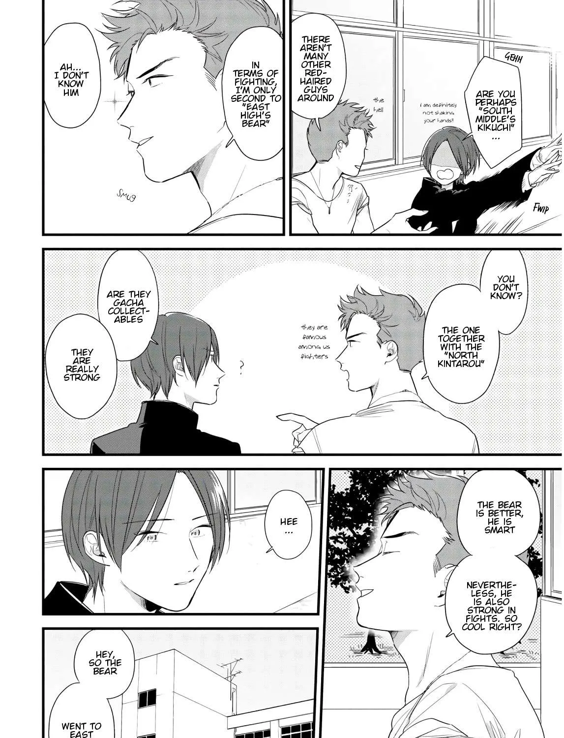 Soushi Souai (Liberum) Chapter 43 page 19 - 