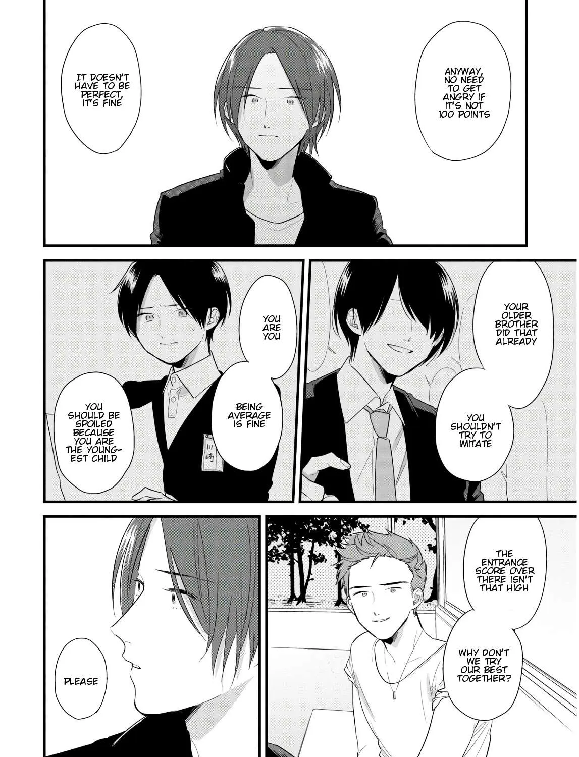 Soushi Souai (Liberum) Chapter 43 page 23 - 