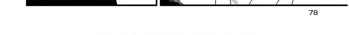 Soushi Souai (Liberum) Chapter 43 page 24 - 
