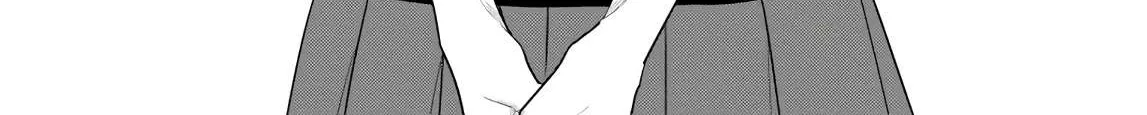 Soushi Souai (Liberum) Chapter 44 page 2 - 