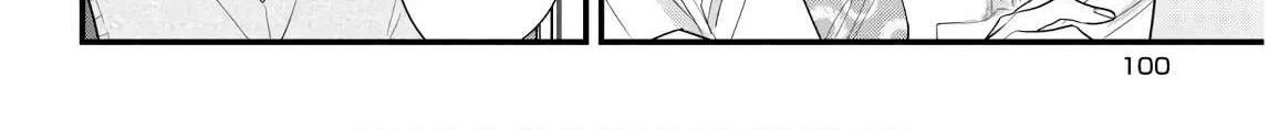 Soushi Souai (Liberum) Chapter 44 page 16 - 