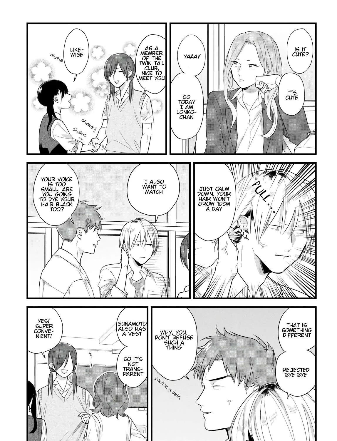 Soushi Souai (Liberum) Chapter 44 page 17 - 