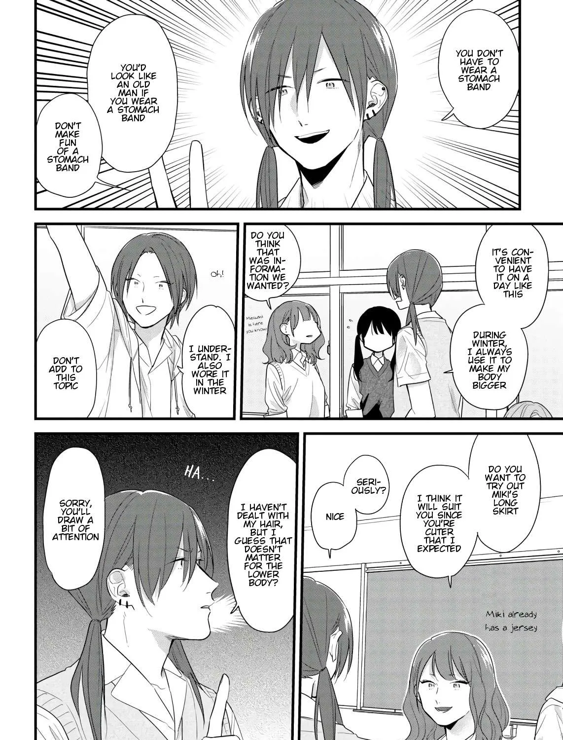 Soushi Souai (Liberum) Chapter 44 page 19 - 