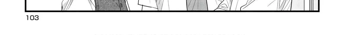 Soushi Souai (Liberum) Chapter 44 page 22 - 