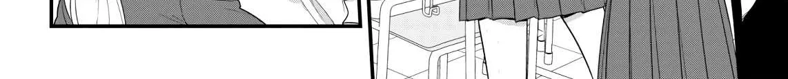 Soushi Souai (Liberum) Chapter 44 page 28 - 