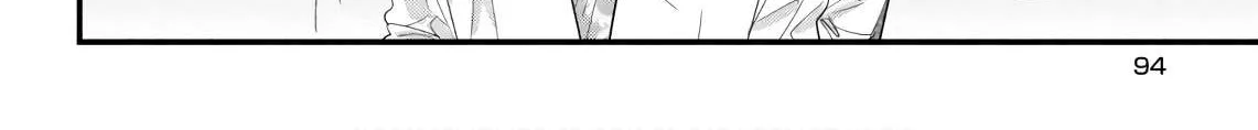 Soushi Souai (Liberum) Chapter 44 page 4 - 
