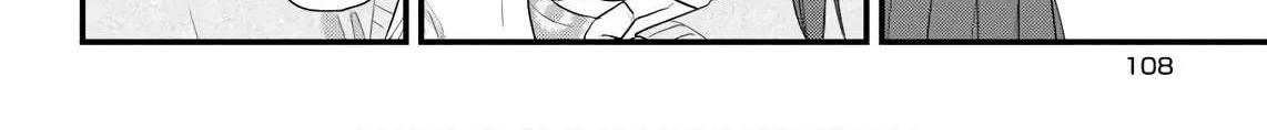 Soushi Souai (Liberum) Chapter 44 page 32 - 