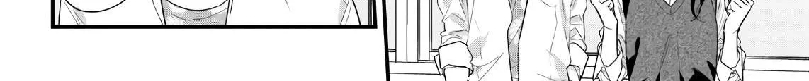 Soushi Souai (Liberum) Chapter 44 page 8 - 