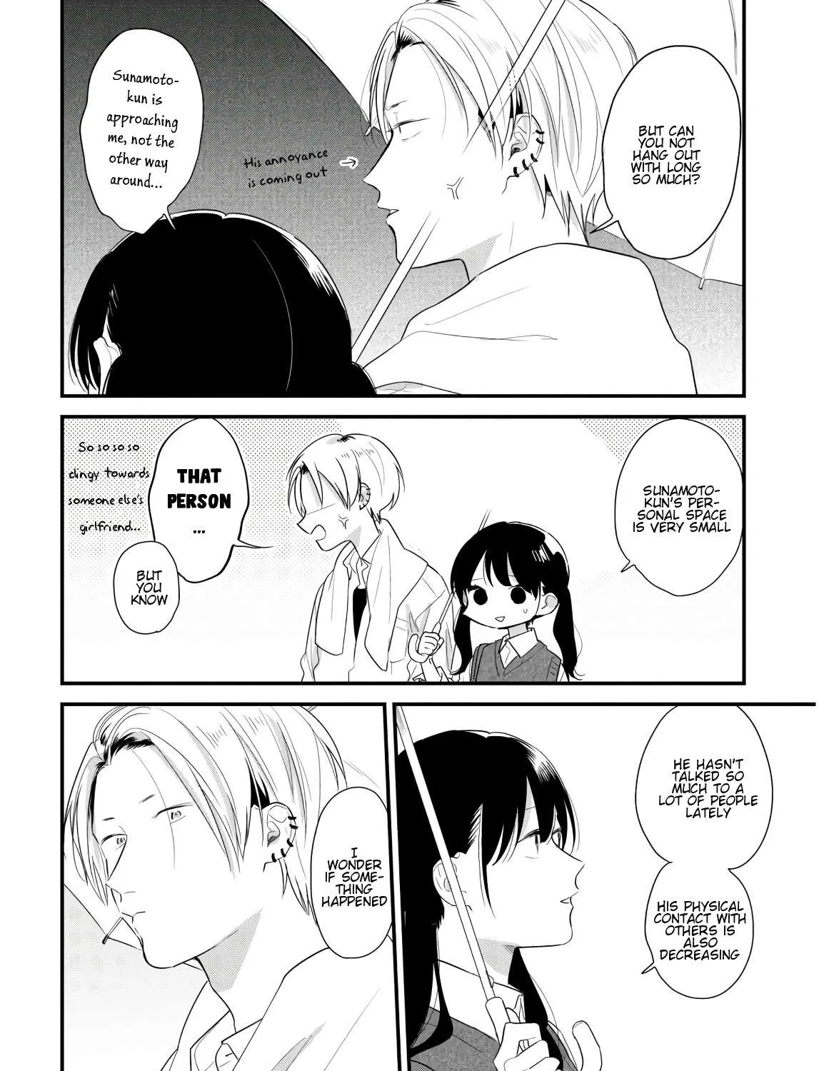 Soushi Souai (Liberum) Chapter 45.1 page 11 - 