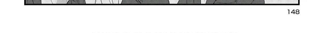 Soushi Souai (Liberum) Chapter 45.1 page 16 - 