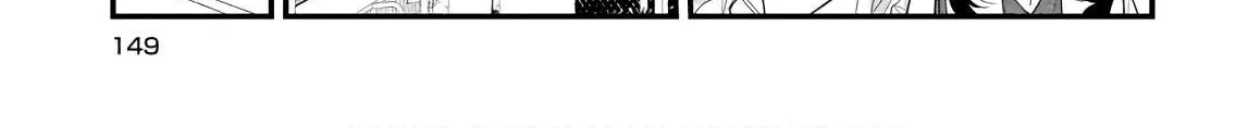 Soushi Souai (Liberum) Chapter 45.1 page 18 - 