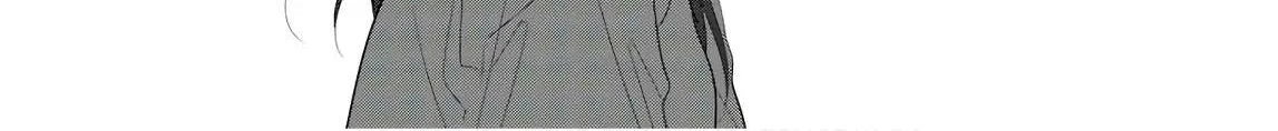 Soushi Souai (Liberum) Chapter 45.1 page 38 - 