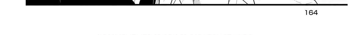 Soushi Souai (Liberum) Chapter 45.1 page 48 - 