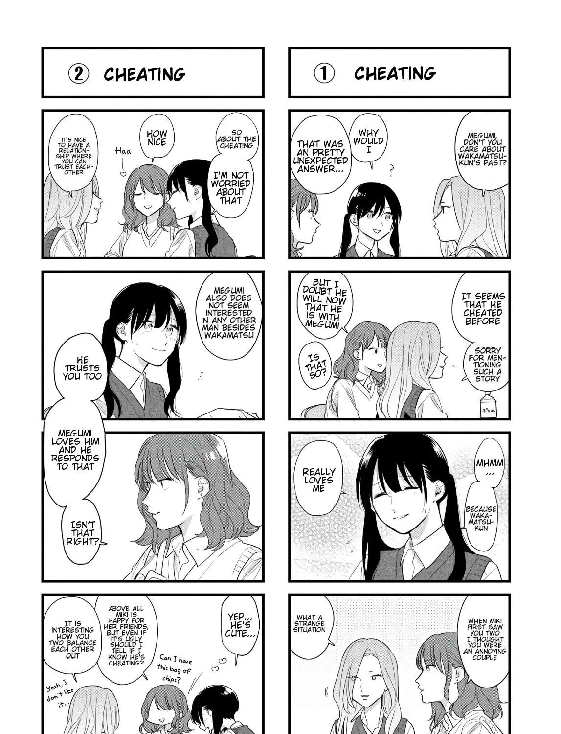 Soushi Souai (Liberum) Chapter 45.1 page 51 - 