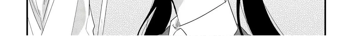 Soushi Souai (Liberum) Chapter 45.1 page 8 - 