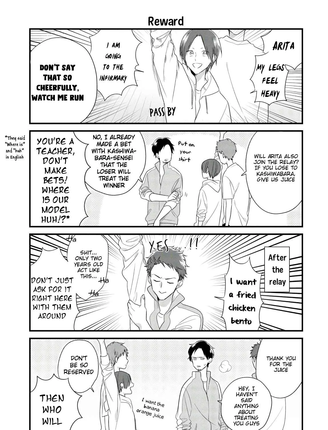 Soushi Souai (Liberum) Chapter 45.2 page 3 - 
