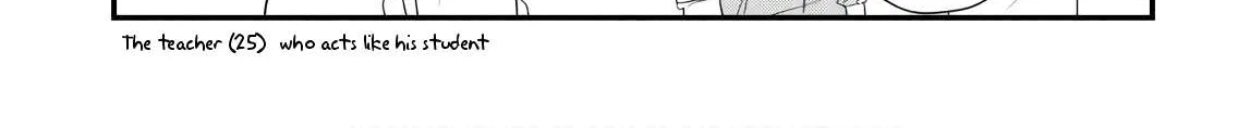 Soushi Souai (Liberum) Chapter 45.2 page 4 - 