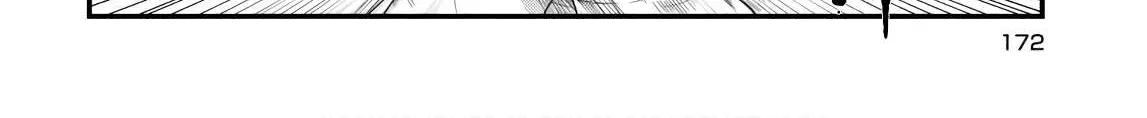 Soushi Souai (Liberum) Chapter 45.2 page 6 - 