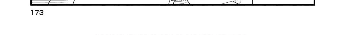 Soushi Souai (Liberum) Chapter 45.2 page 8 - 