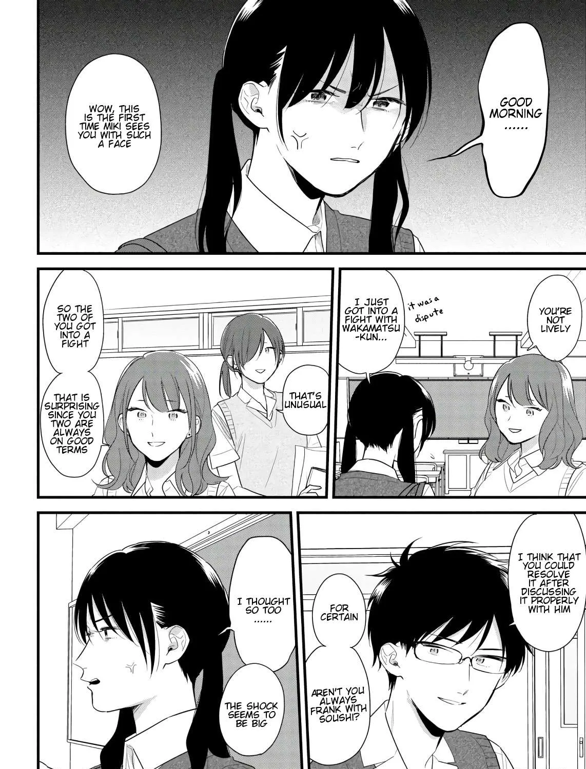 Soushi Souai (Liberum) Chapter 45 page 3 - 