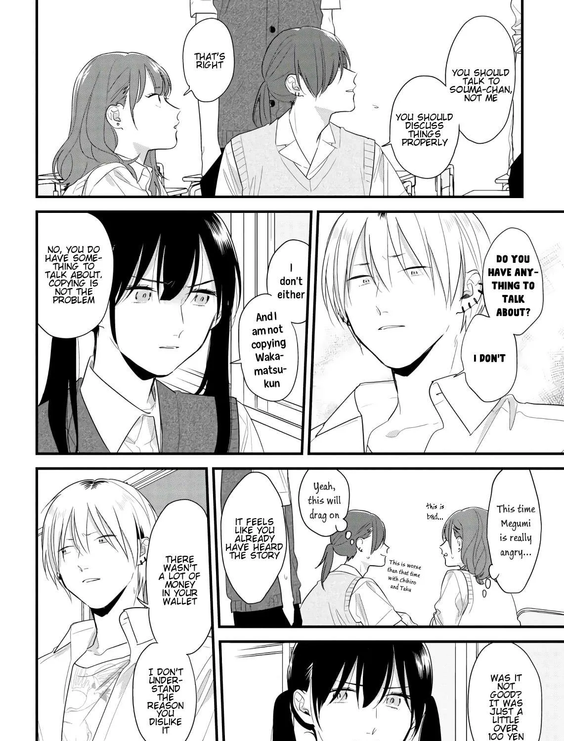 Soushi Souai (Liberum) Chapter 45 page 23 - 
