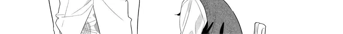 Soushi Souai (Liberum) Chapter 45 page 26 - 