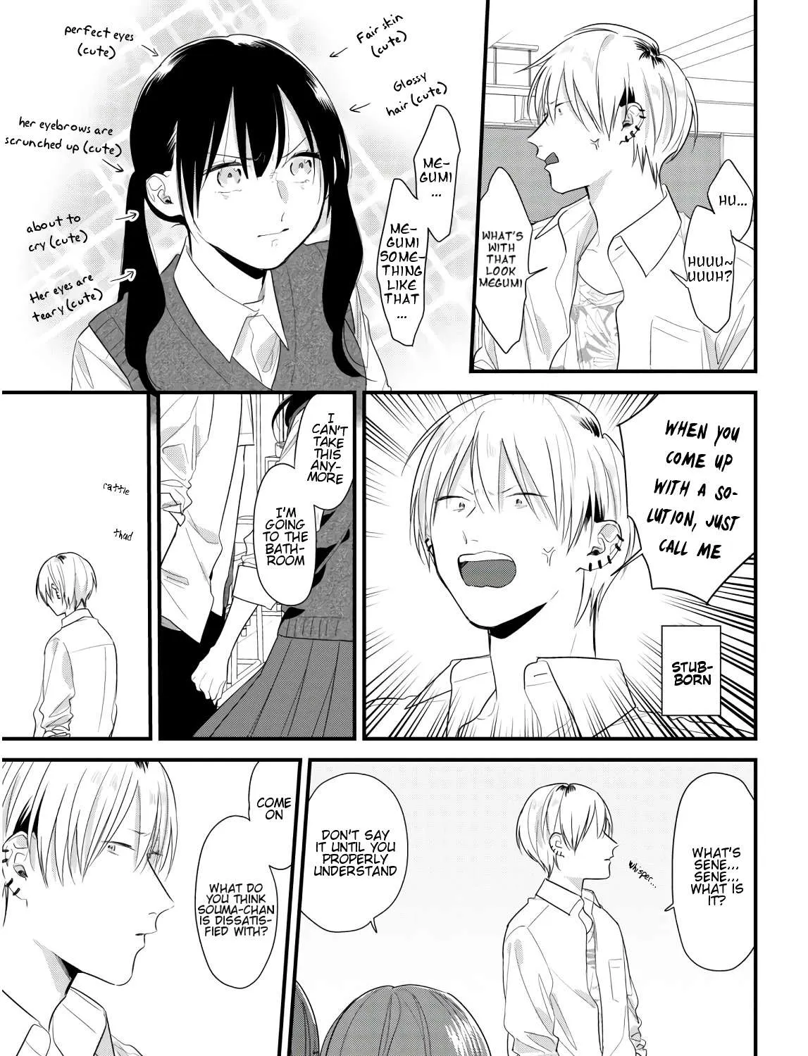 Soushi Souai (Liberum) Chapter 45 page 29 - 
