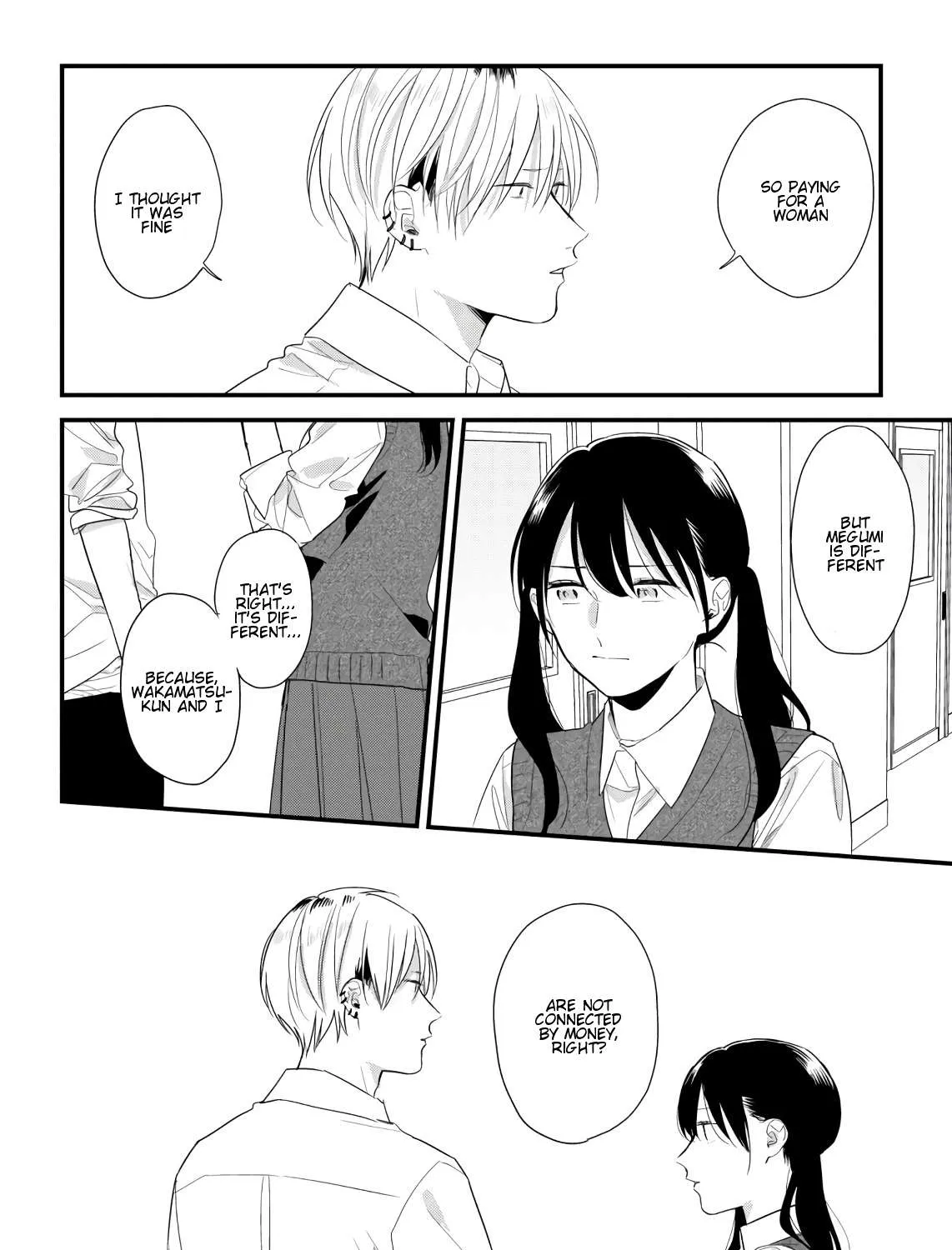 Soushi Souai (Liberum) Chapter 45 page 39 - 