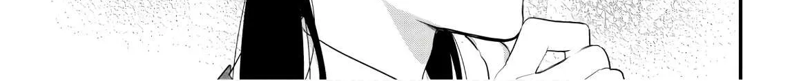 Soushi Souai (Liberum) Chapter 45 page 46 - 