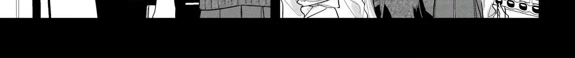 Soushi Souai (Liberum) Chapter 45 page 6 - 