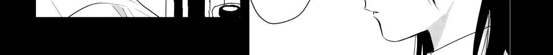 Soushi Souai (Liberum) Chapter 45 page 8 - 
