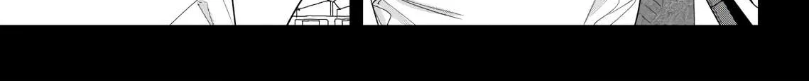 Soushi Souai (Liberum) Chapter 45 page 10 - 