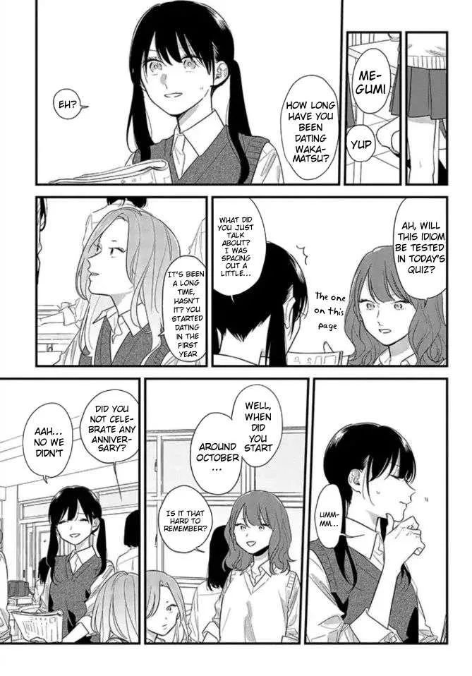 Soushi Souai (Liberum) Chapter 46 page 12 - 