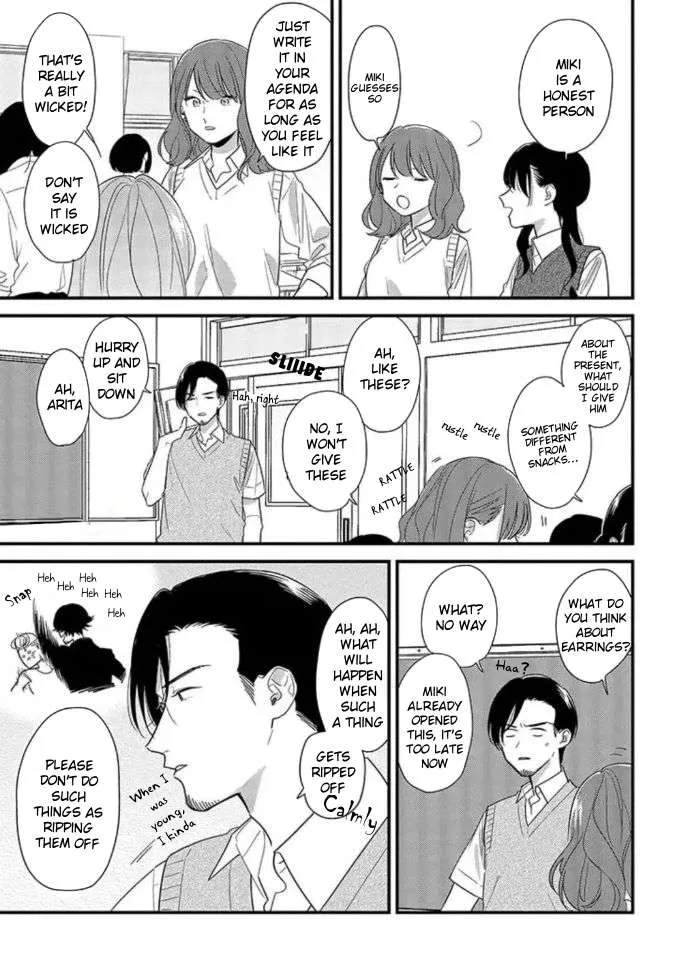 Soushi Souai (Liberum) Chapter 46 page 16 - 