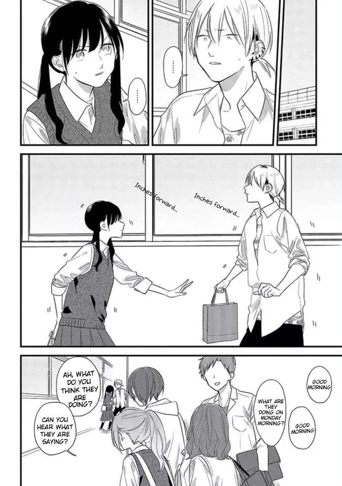 Soushi Souai (Liberum) Chapter 46 page 17 - 