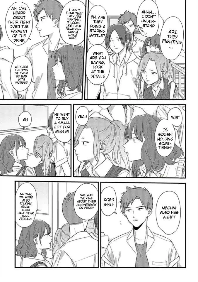 Soushi Souai (Liberum) Chapter 46 page 18 - 