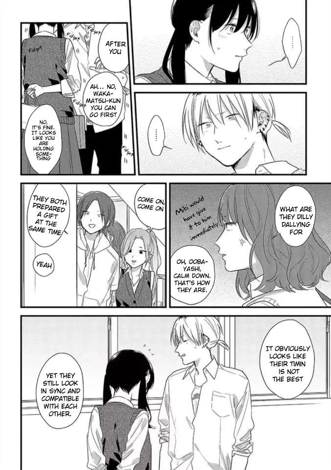 Soushi Souai (Liberum) Chapter 46 page 19 - 