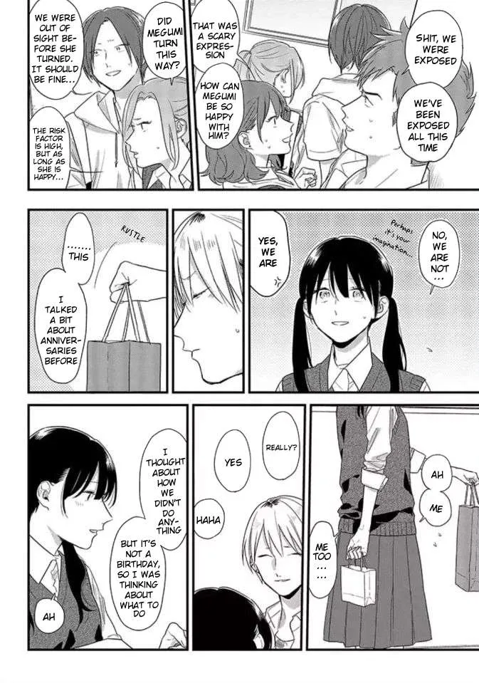 Soushi Souai (Liberum) Chapter 46 page 21 - 