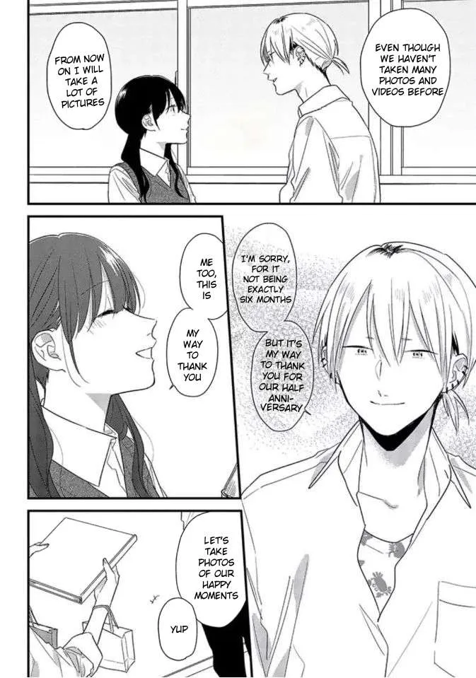 Soushi Souai (Liberum) Chapter 46 page 23 - 