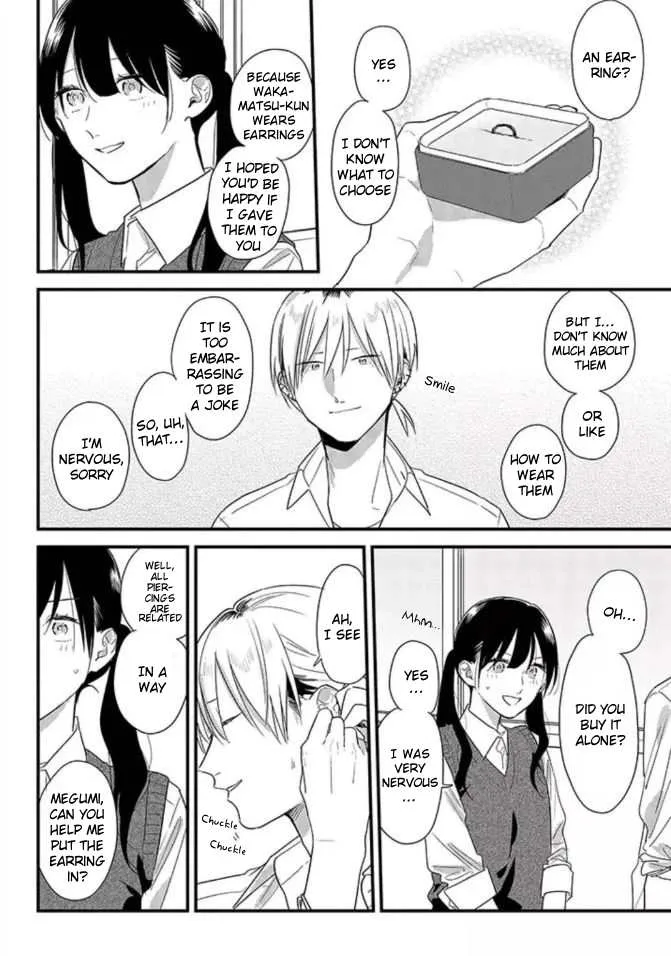 Soushi Souai (Liberum) Chapter 46 page 25 - 