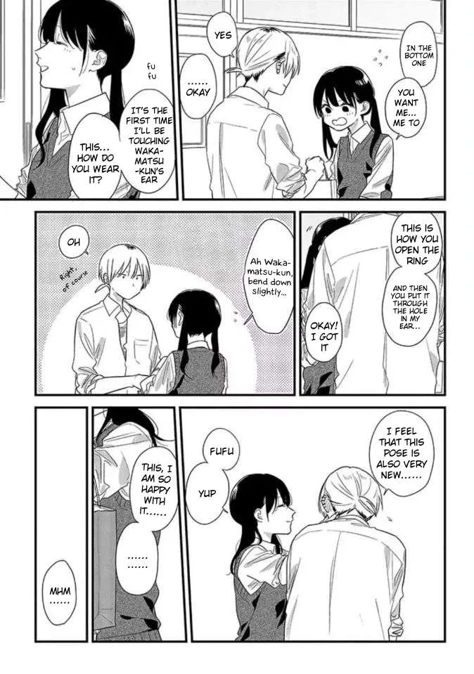 Soushi Souai (Liberum) Chapter 46 page 26 - 