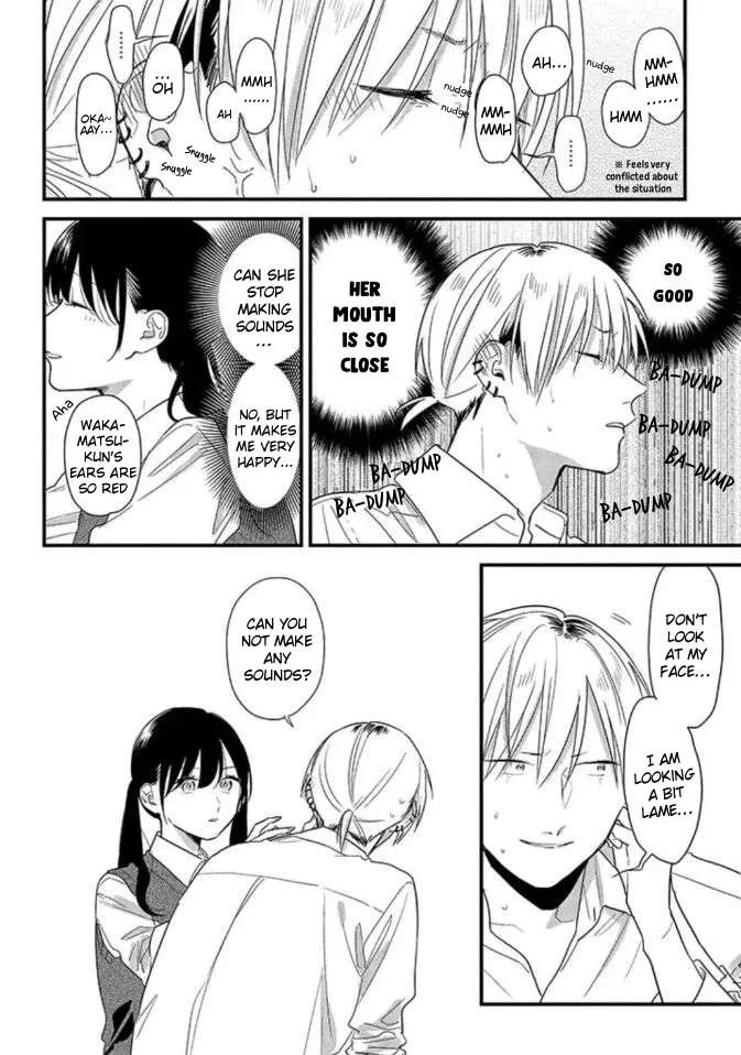 Soushi Souai (Liberum) Chapter 46 page 27 - 